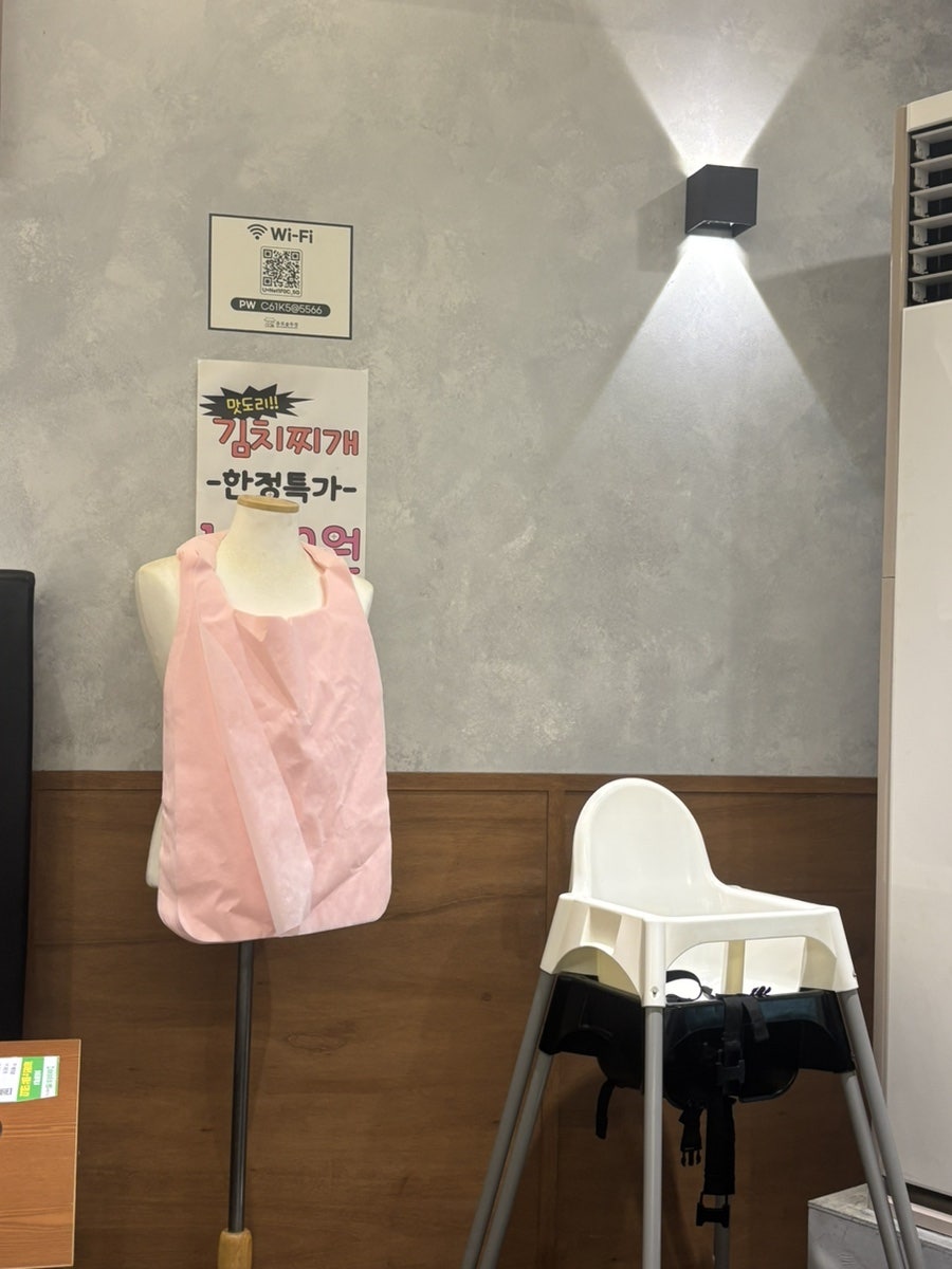 종로솥뚜껑 사진 5