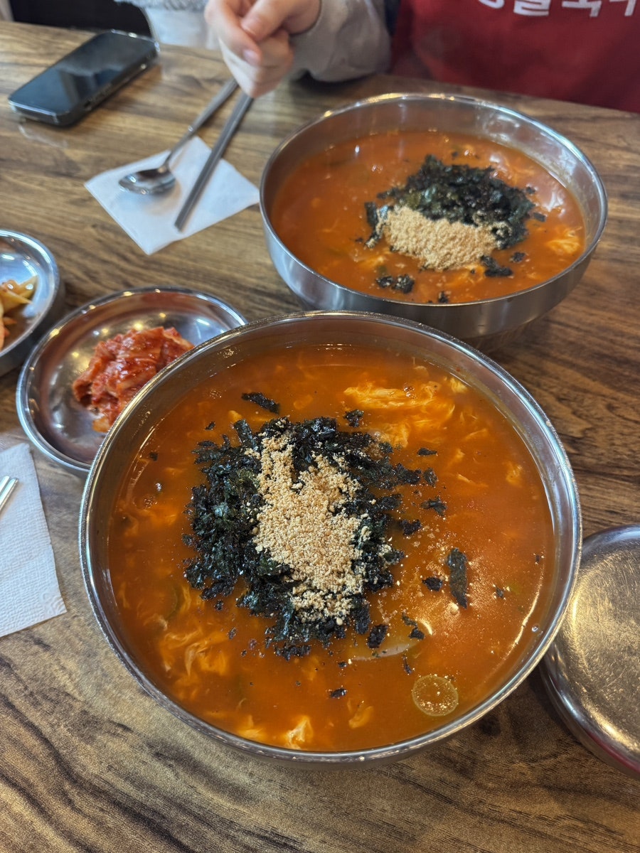 한성칼국수 사진 6