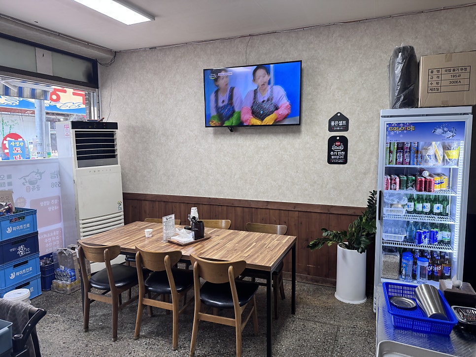 골목 사진 5