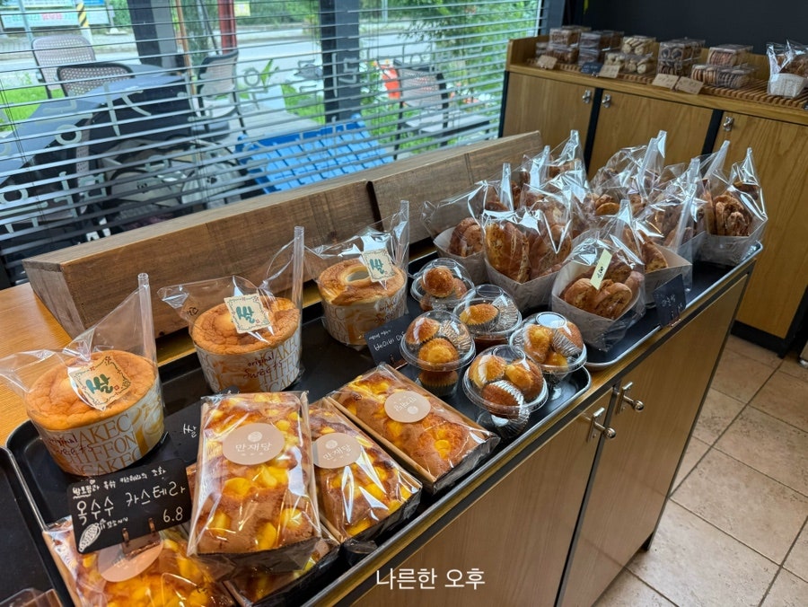 만재당 사진 5