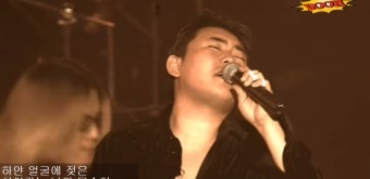 희야 - 이승철