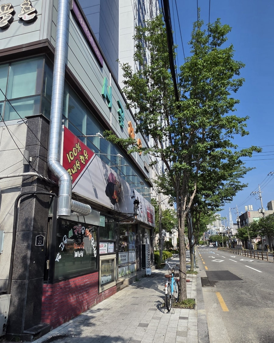 궁물촌 본점 사진 2