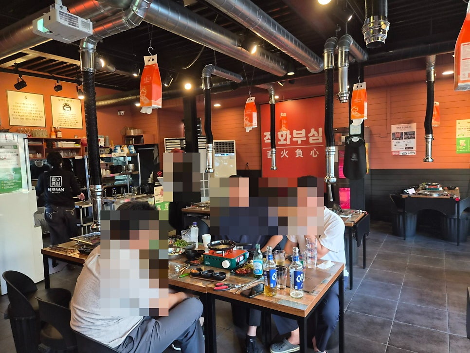직화부심 사진 3