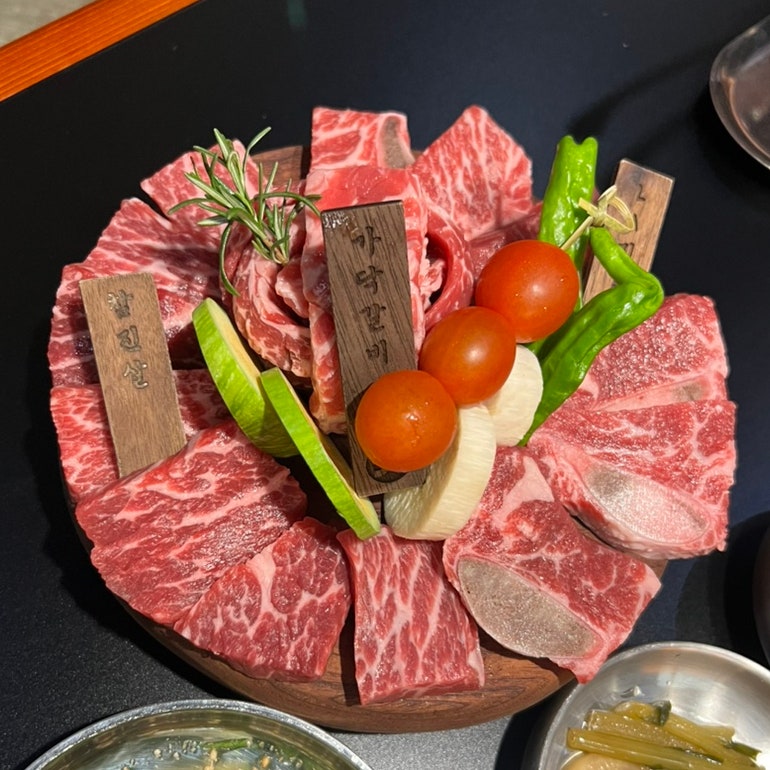 용인 코리아CC맛집 우상화로구이 | 상[上] 모둠 한판 웨이팅 없이 다녀온 후기