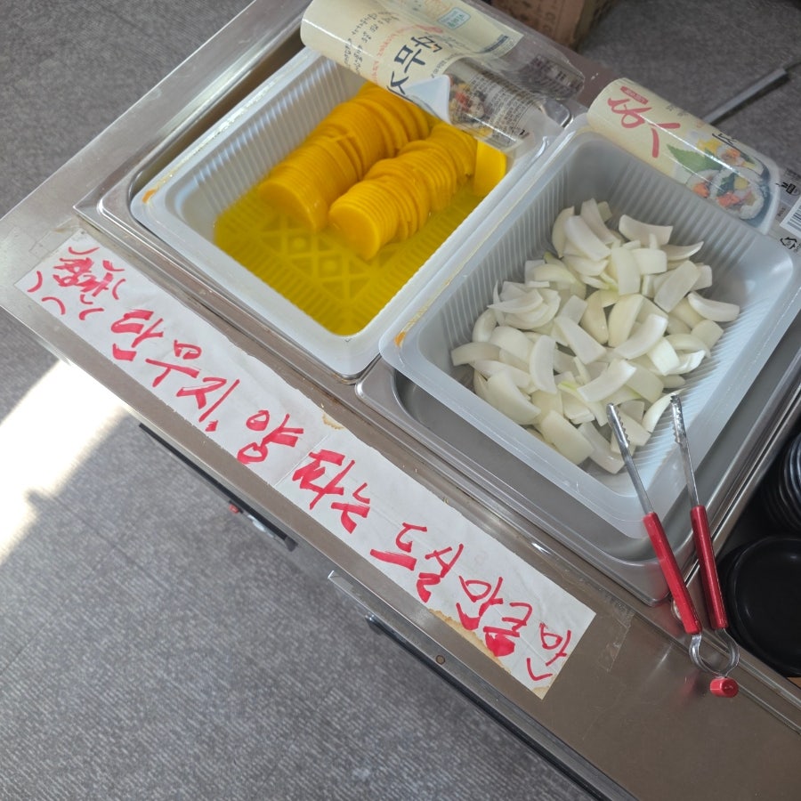 부천성 사진 4