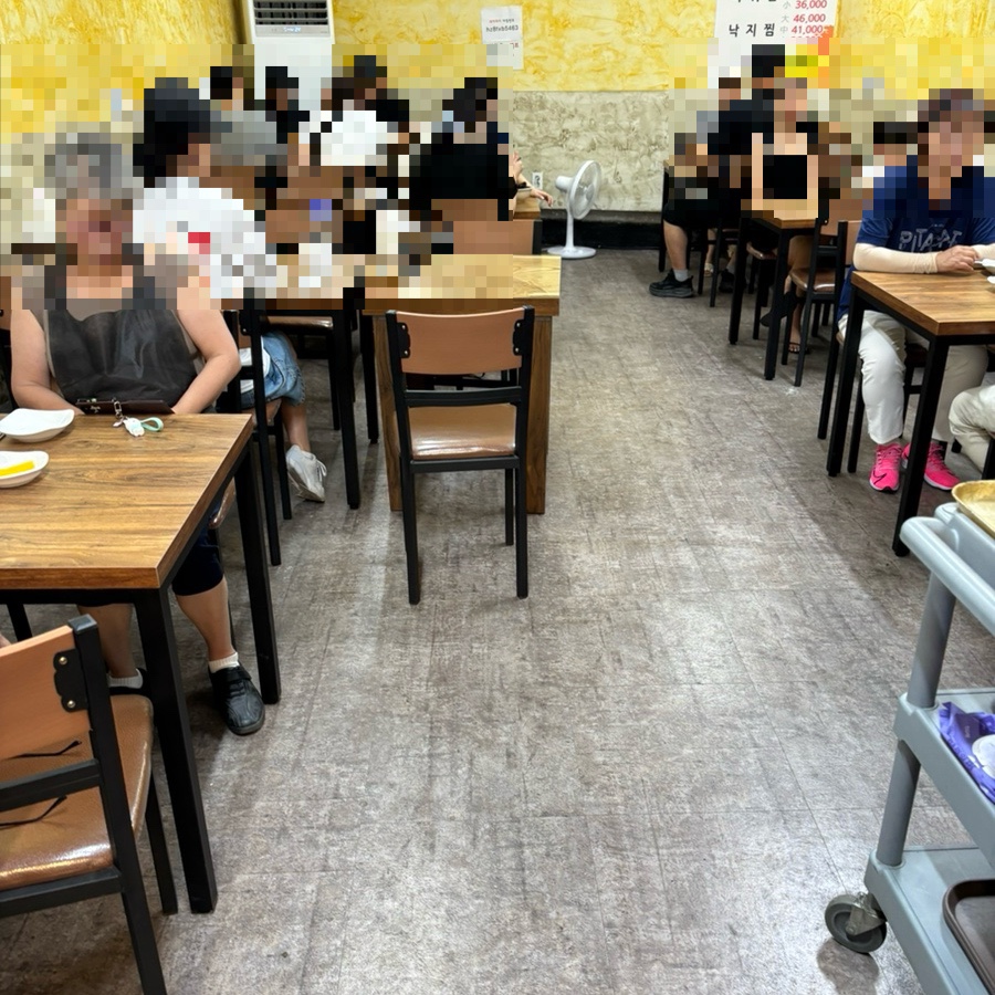 흥부네찜 사진 4