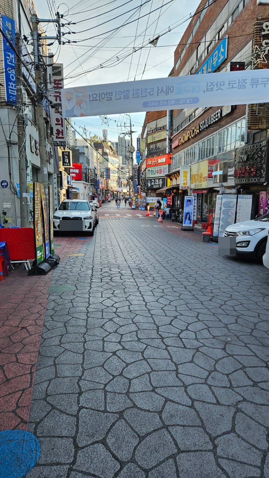 월랑 광장코아점 사진 5