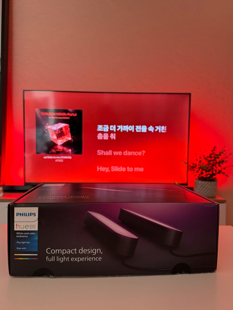 필립스 휴 싱크 박스 8K + 플레이 라이트 바 더블팩 후기 — 나만의 TV 홈시네마 만들기