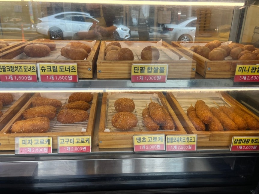원더풀명품찹쌀꽈배기 사진 5
