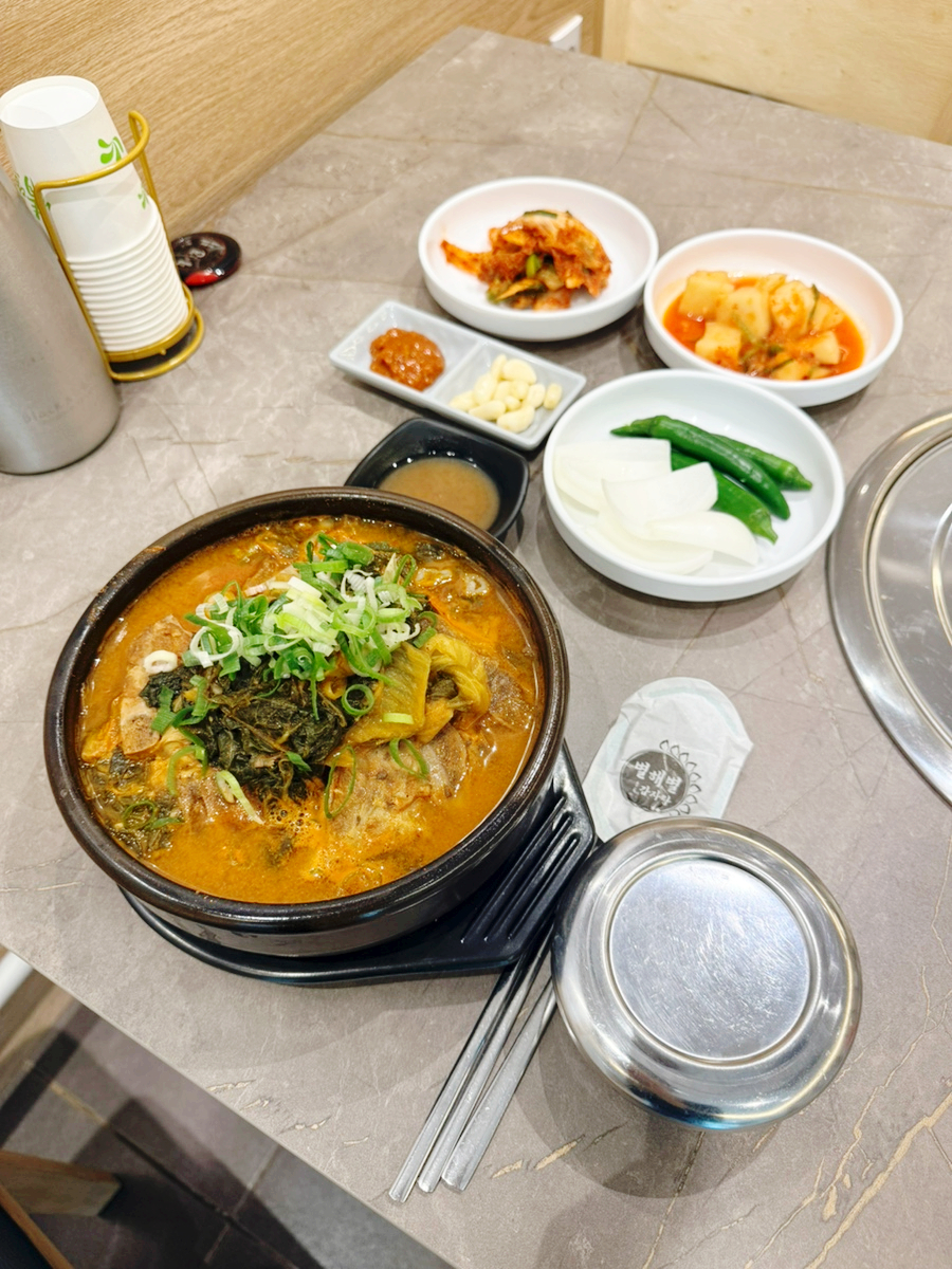 가마솥 사진 1