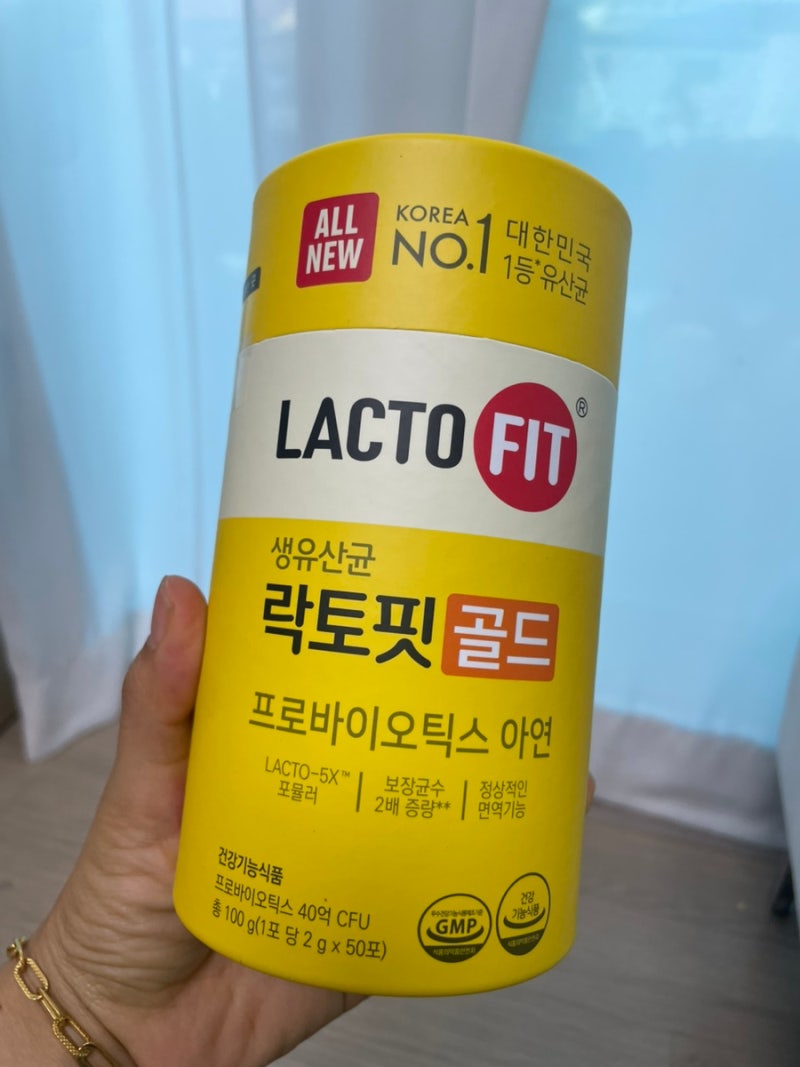 락토핏 유산균 골드 아이부터 어른까지 챙겨먹는 유산균