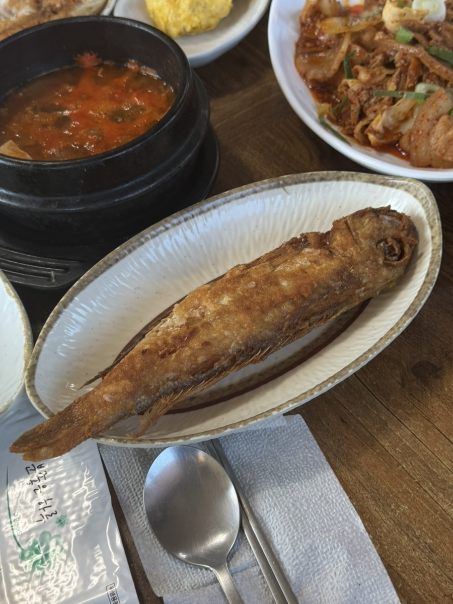 곤밥 본점 사진 6