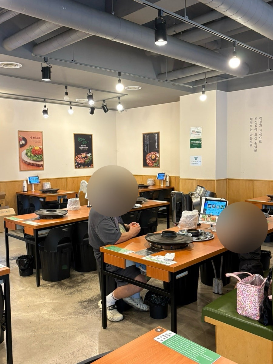 효자동솥뚜껑 경산옥산점 사진 6