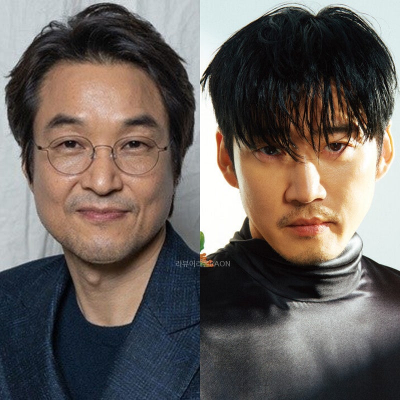 한석규 윤계상 드라마 괸당 뜻 줄거리 등장인물 몇부작 기본정보 넷플릭스