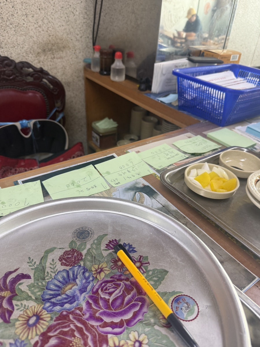 경승원 사진 5