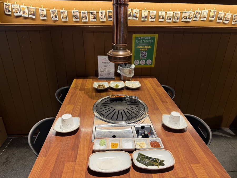 육감탄 사진 4