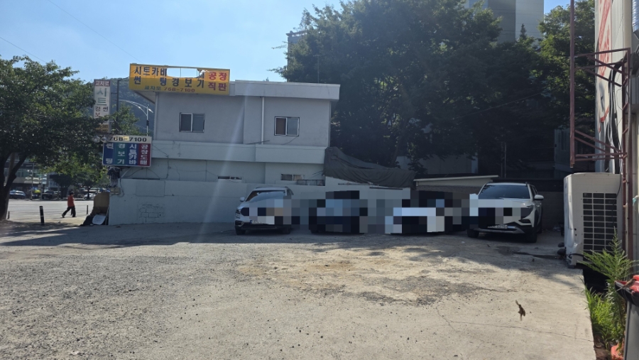 일품집 사진 2
