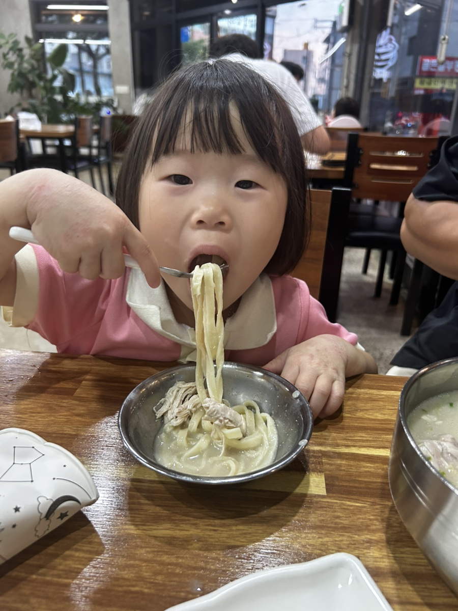 언양닭칼국수 덕계점 사진 1