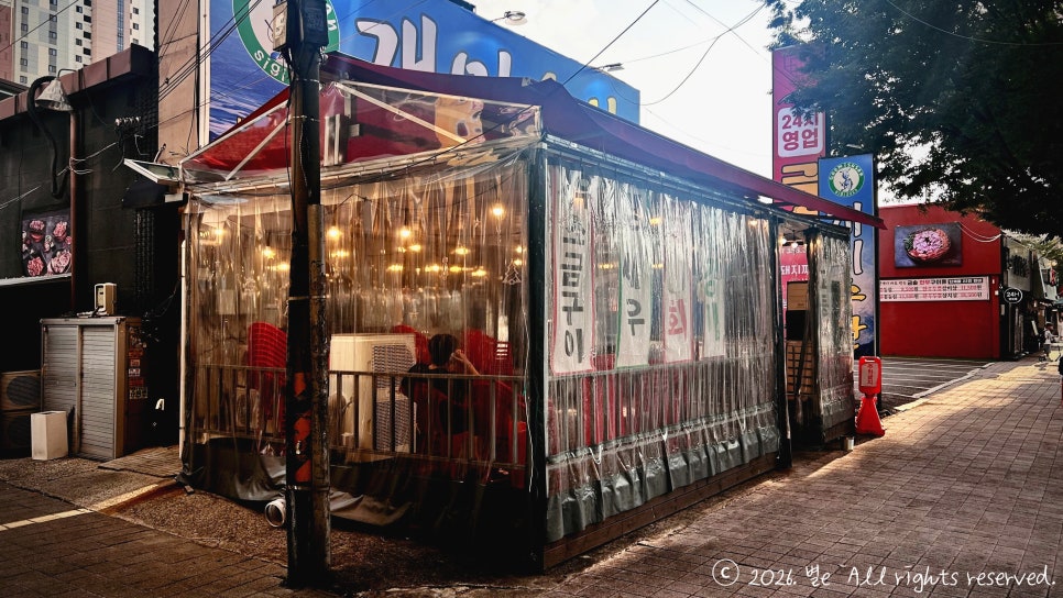개미수산 사진 2