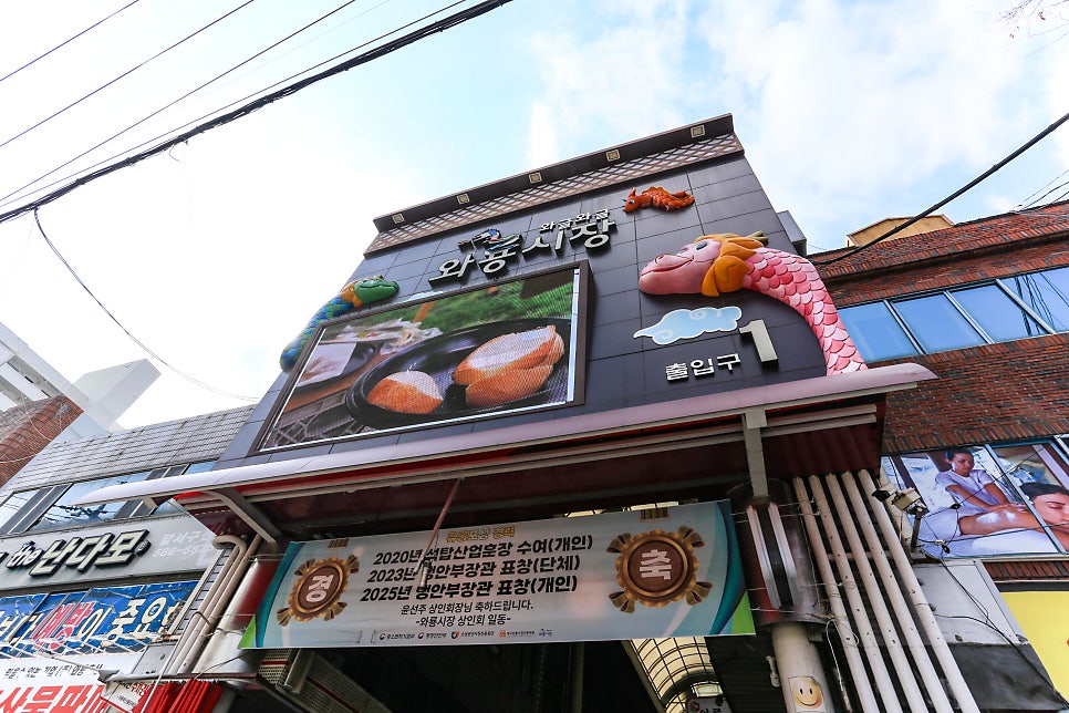 국가대표 사진 2
