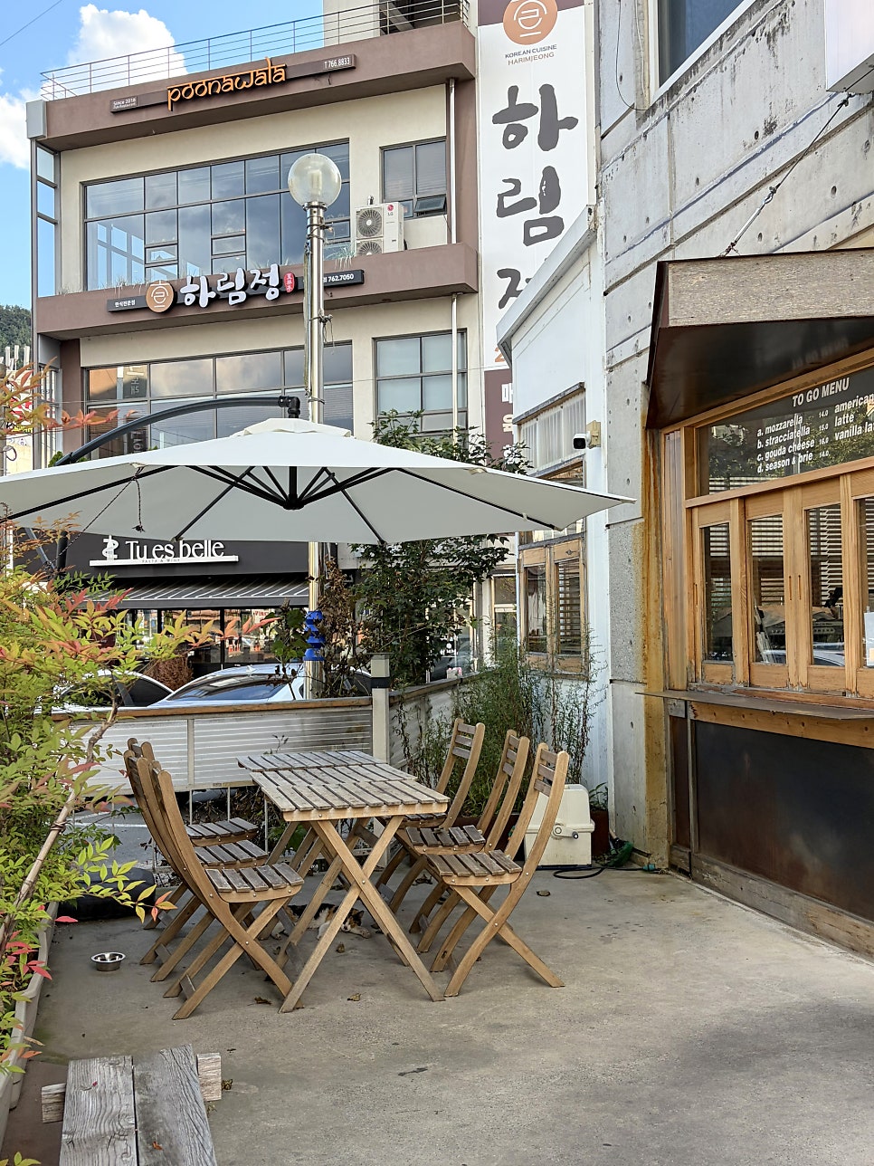 체크인치즈 사진 3
