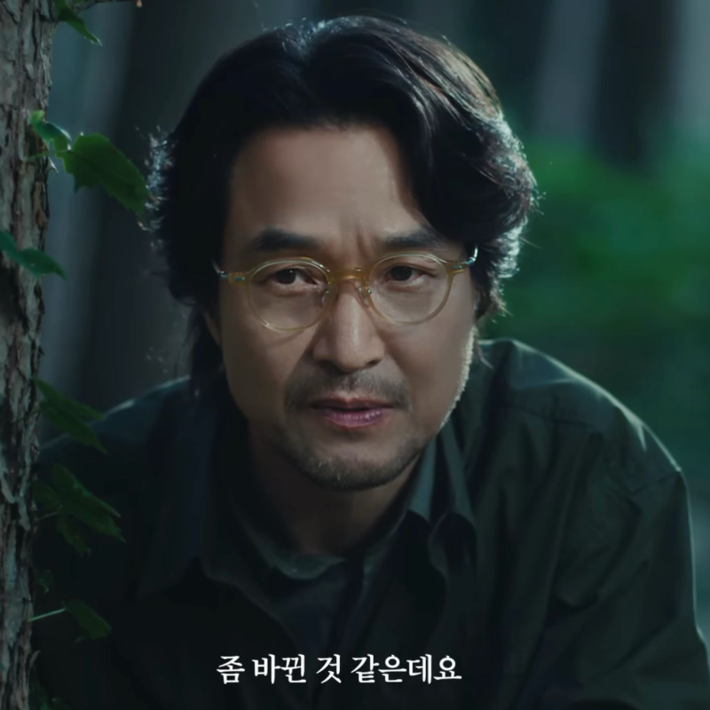 한석규 CF 패션 속 남자 투명 안경 여름 선글라스 브랜드 래쉬 추천!