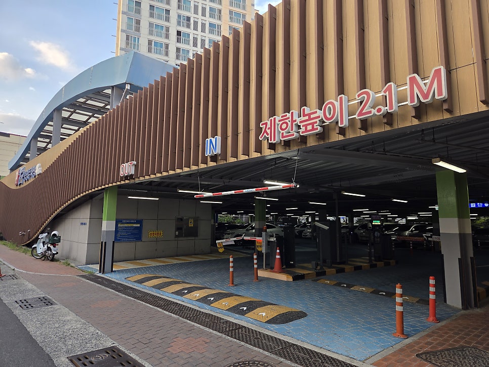 학성돼지국밥 사진 2