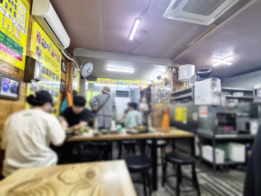 삼미갈비찜 사진 3