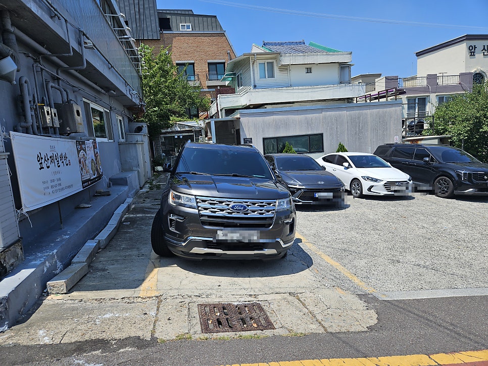 밥 사진 2