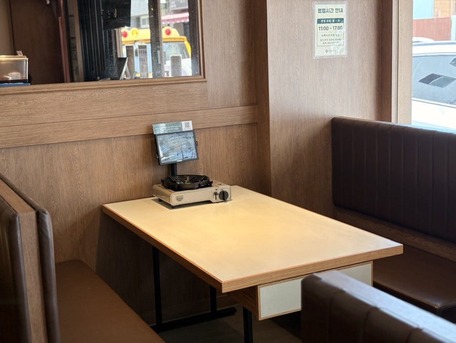 구첩식당 울산 삼산본점 사진 6