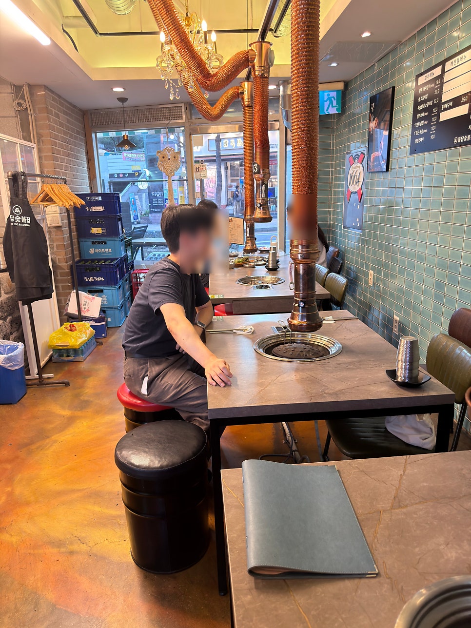 돌담숯불집 사진 3