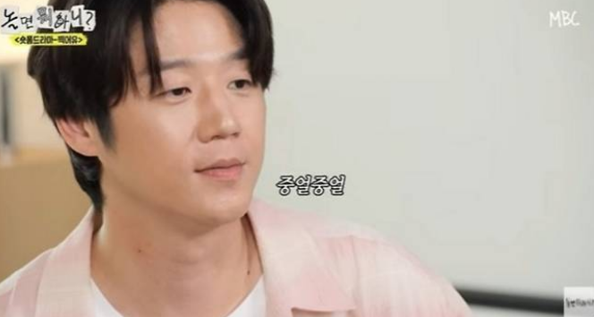 카지노 배경 드라마 이미지