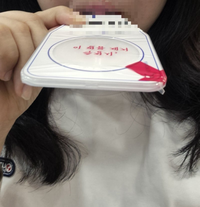 헬리코박터균 제균 확인검사 찐후기. 요소호기검사 금식·시간·음성 결과