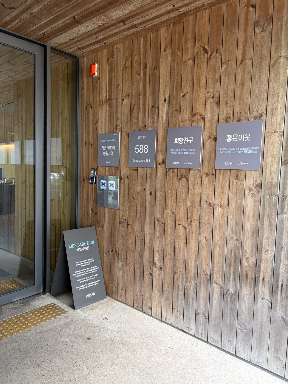 석산 사진 6