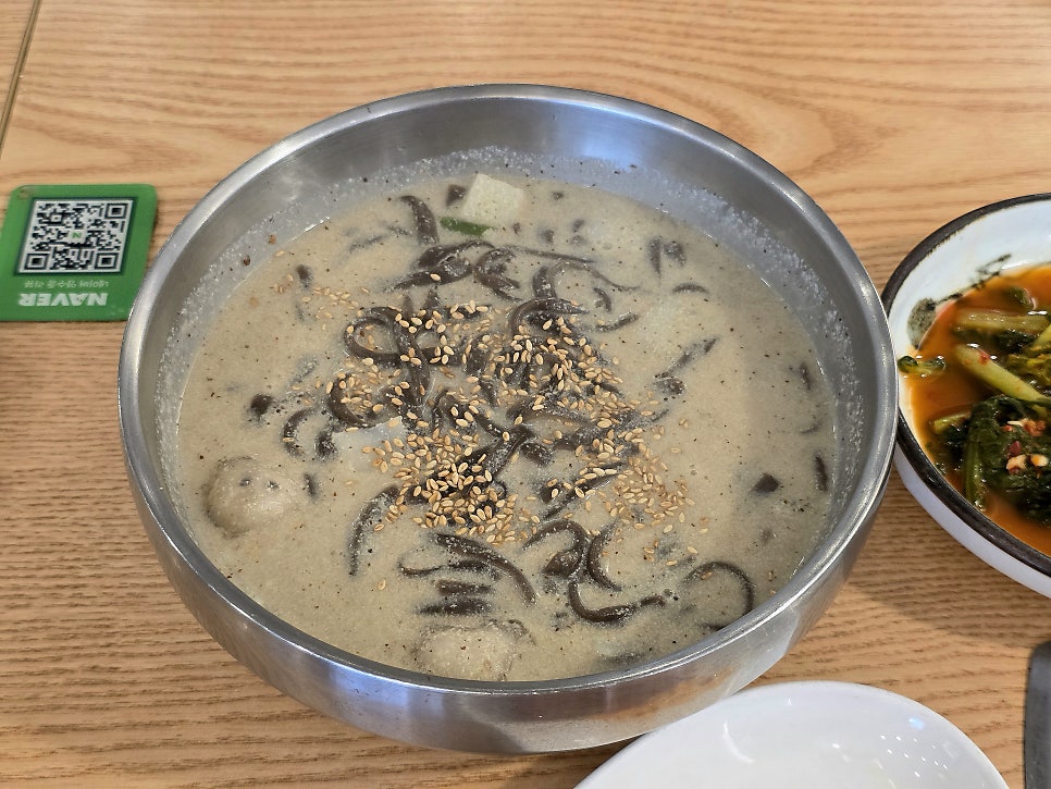 동막골 연동점 사진 4