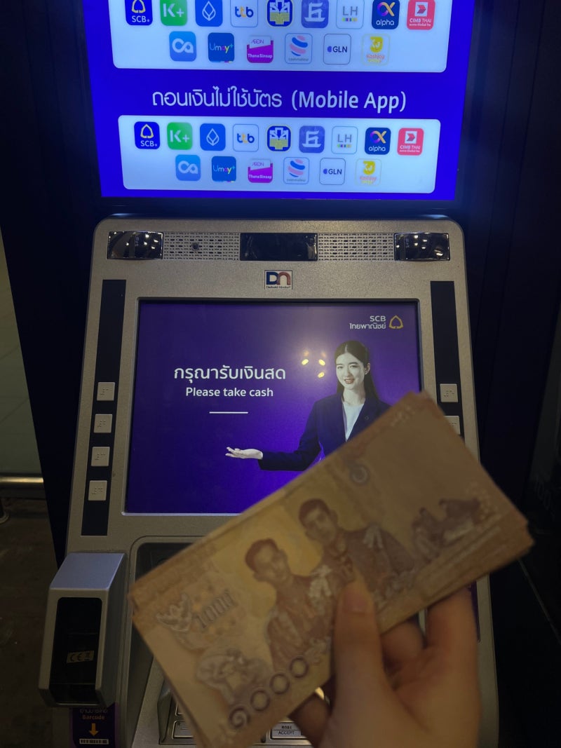 방콕 환전 : GLN으로 환전소 없이 바트 뽑기 / 방콕 ATM 출금·토스 결제 방법