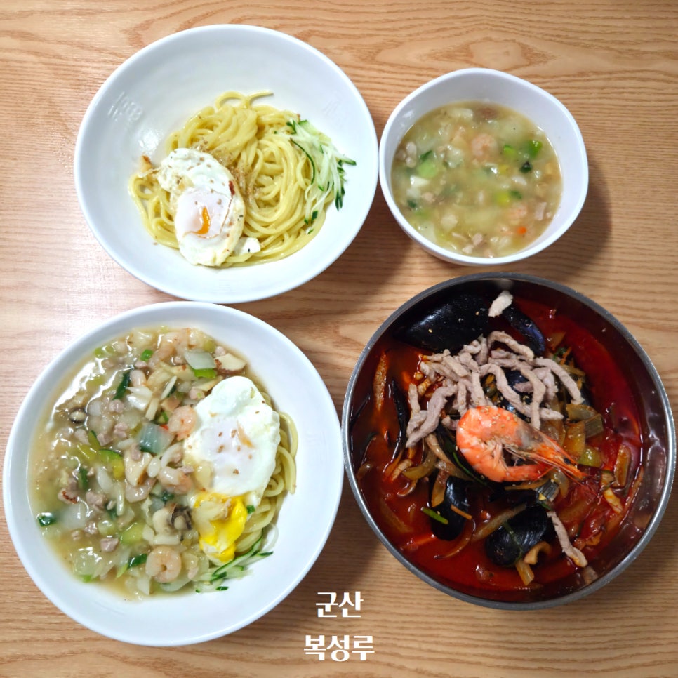복성루 사진 1