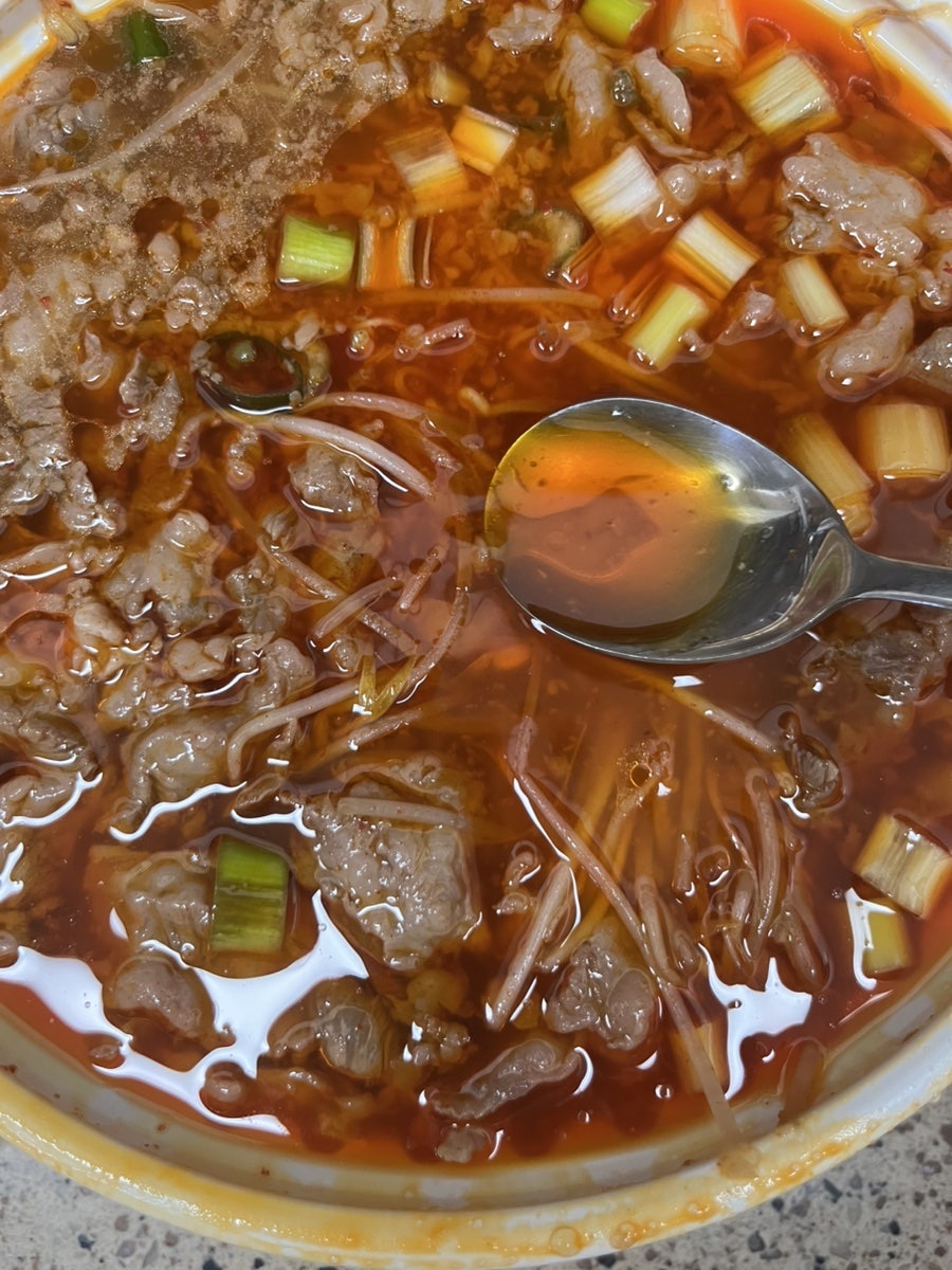 뚱이한우국밥 사진 2