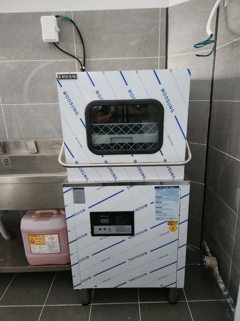 식당용 식기세척기 서산 대산읍 치킨집 설기 후기