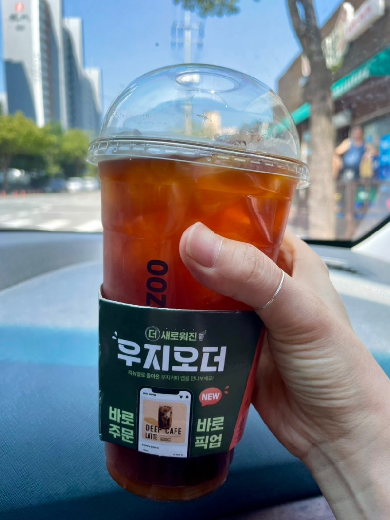 충남 서산 호수공원 카페 추천 가성비 우지커피 호수공원점