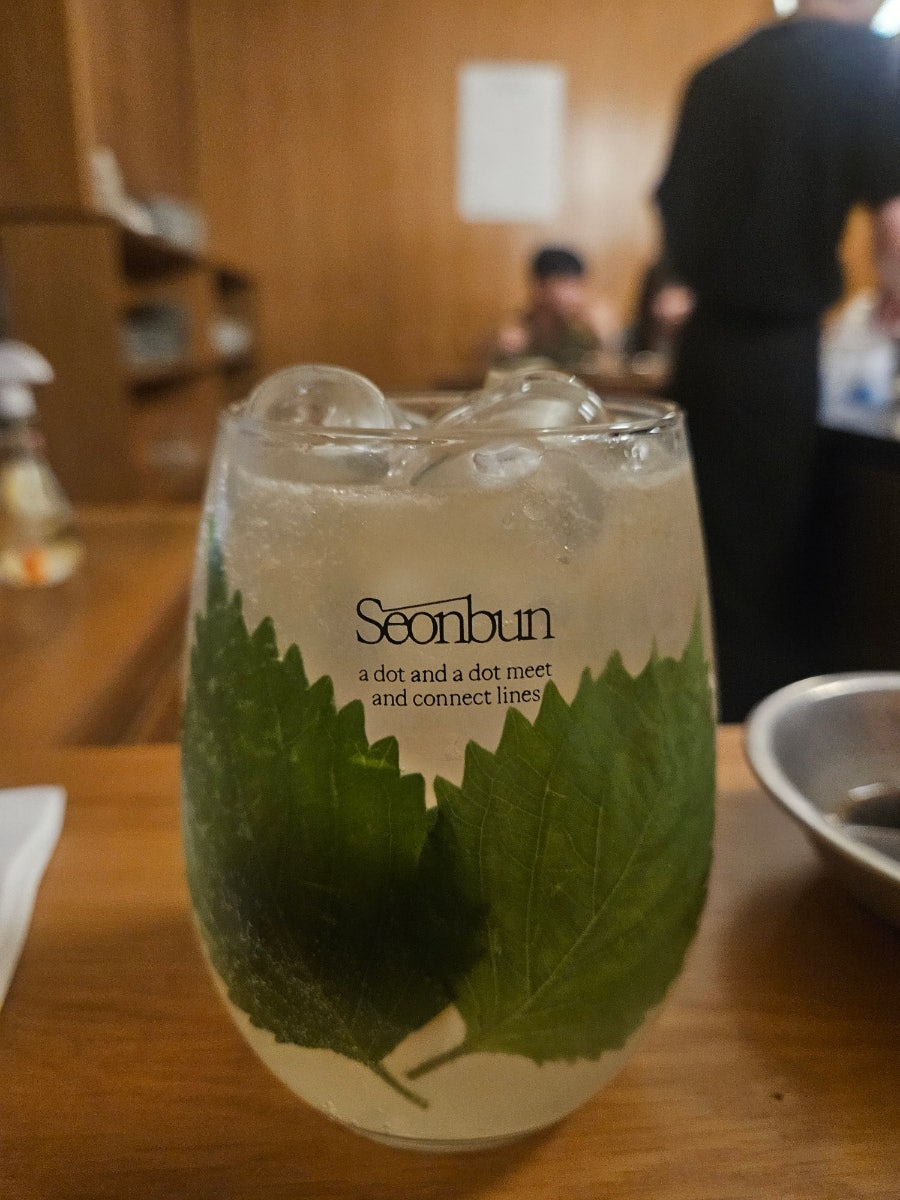 선분 사진 5