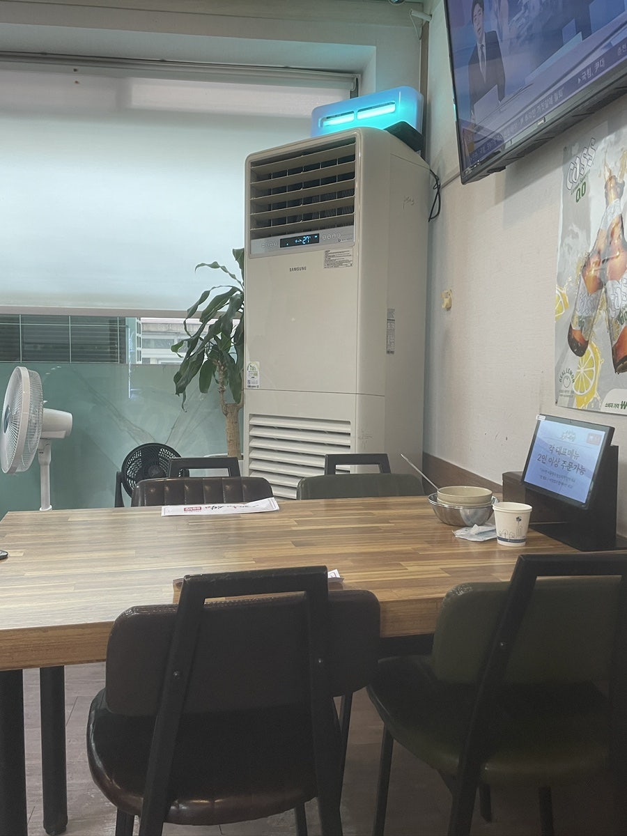 반월당 부자식당 사진 5