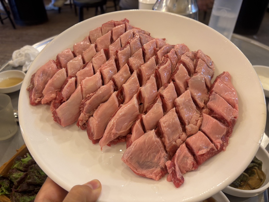 원정식육식당 사진 4