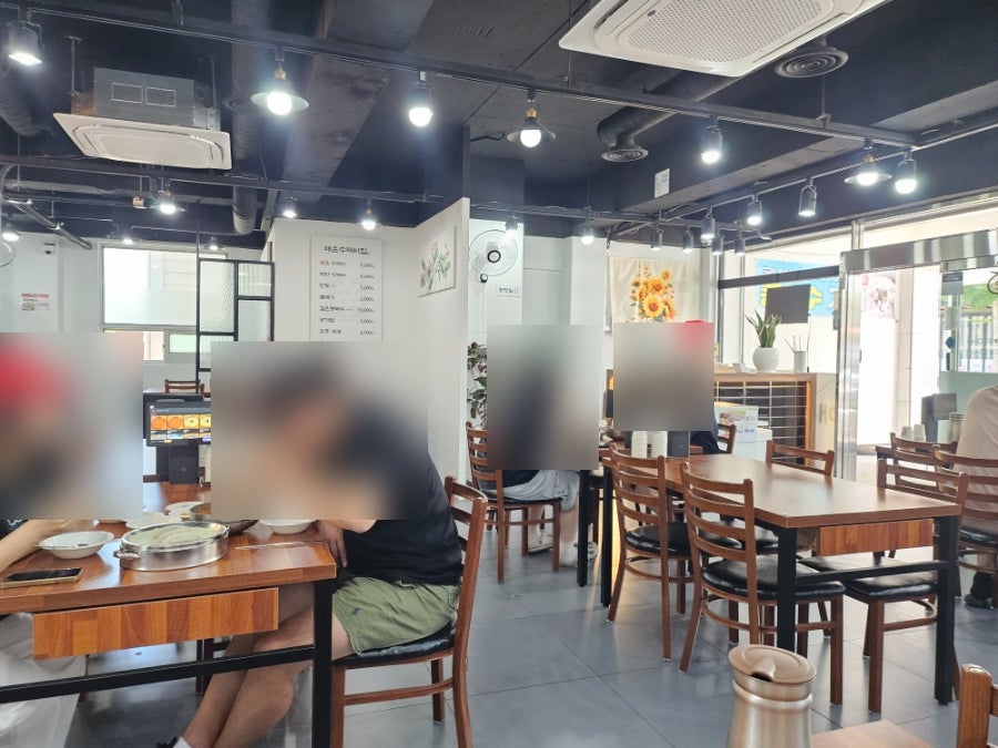 매운수제비집 사진 6