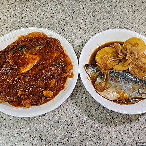 냉동 순살고등어조림 레시피, 감자 듬뿍 넣어 아이용·어른용 따로 만들기