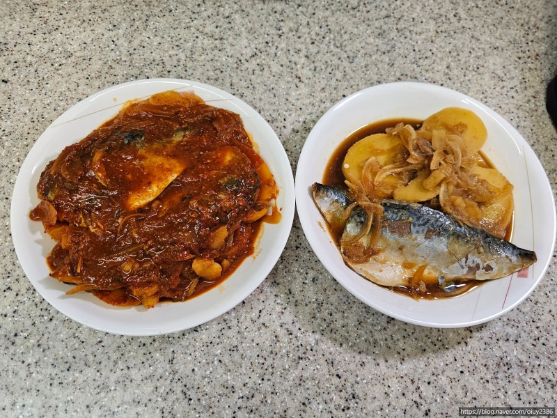 냉동 순살고등어조림 레시피, 감자 듬뿍 넣어 아이용·어른용 따로 만들기