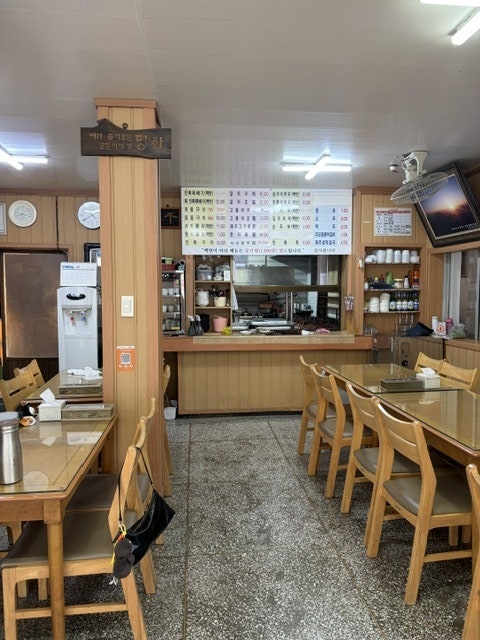 삼보식당 사진 5