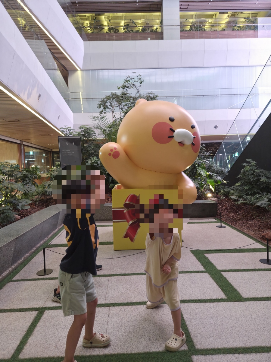 아지트 사진 5