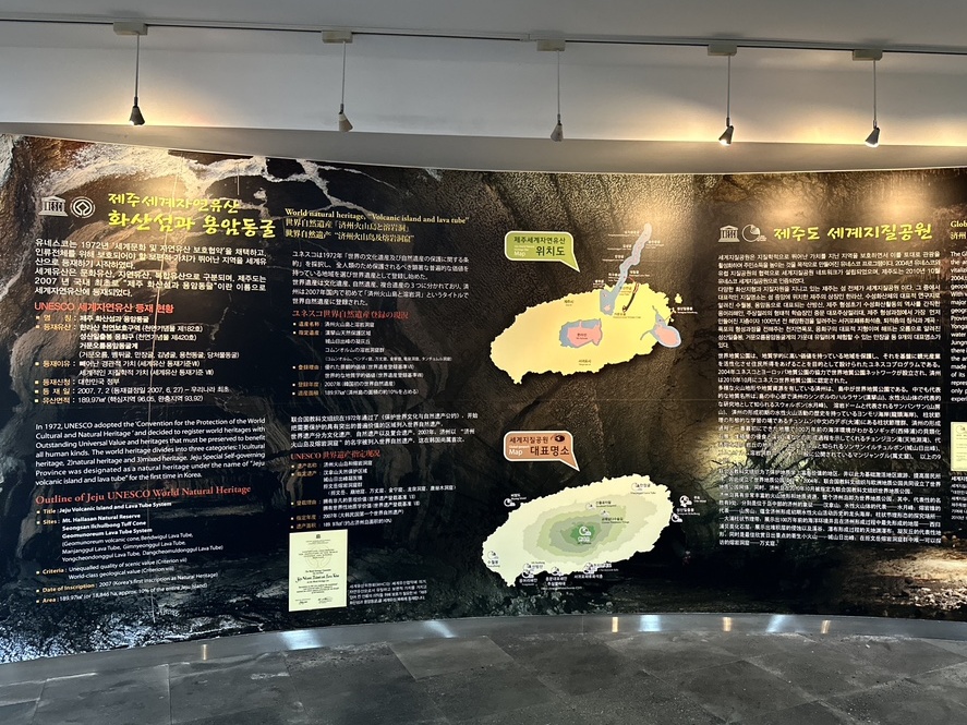 계절식탁 함덕점 사진 5