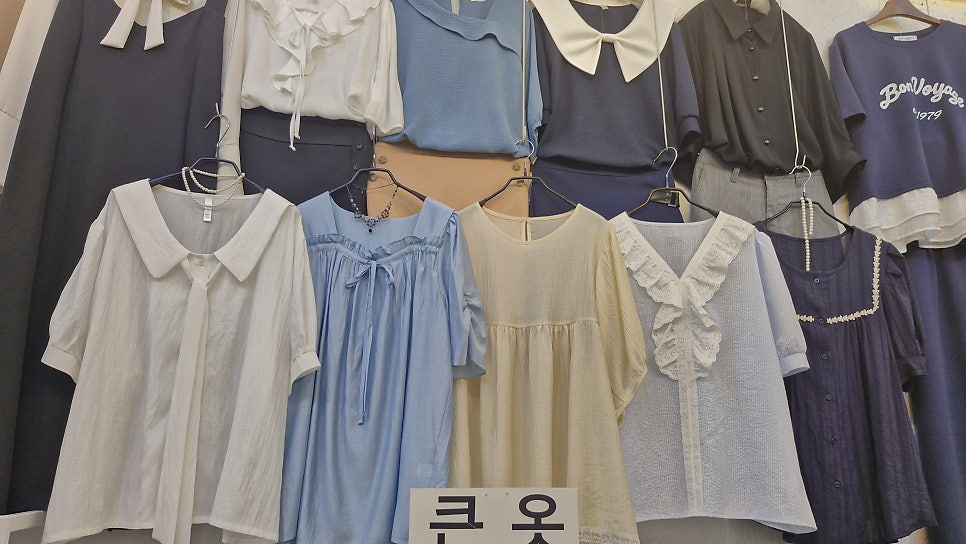 동대문여성빅사이즈 쉬즈에서 여름옷 준비했어요